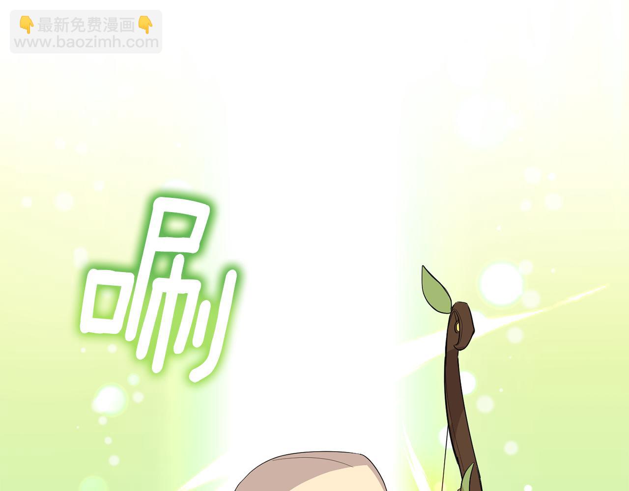 第74话 气息74