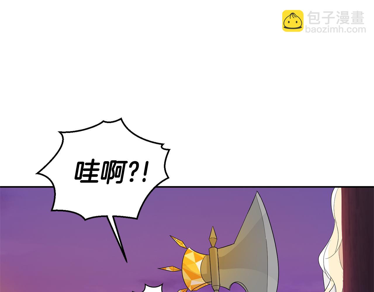 第74话 气息86