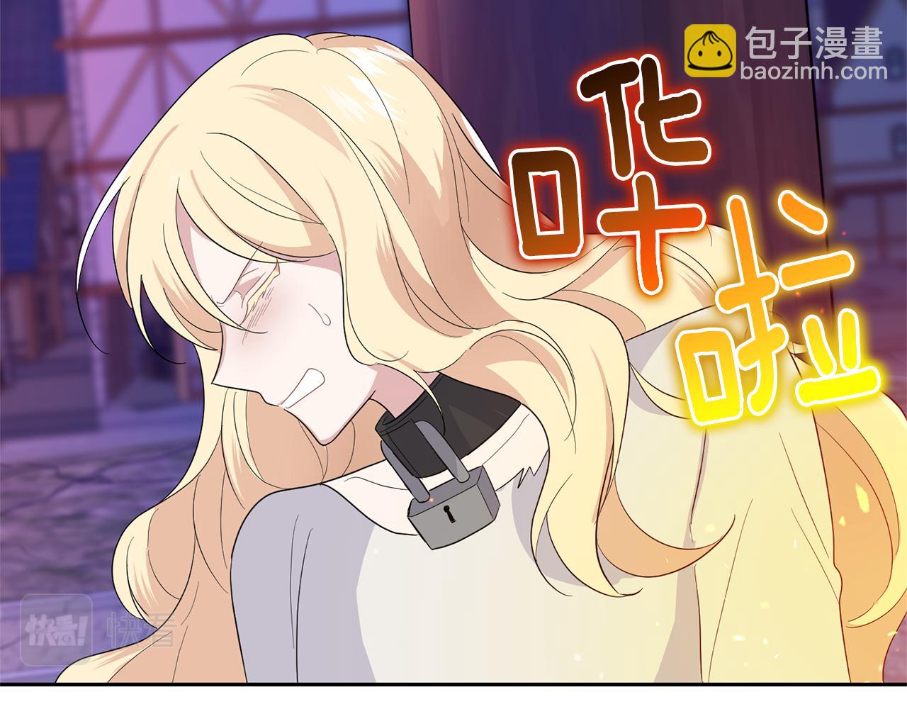 第74话 气息89