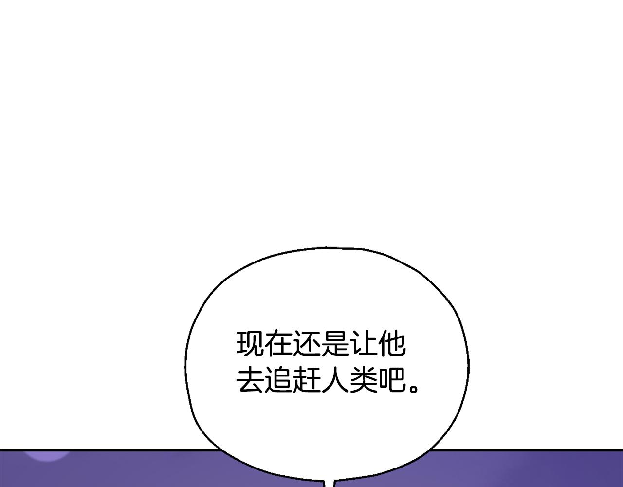 第74话 气息95