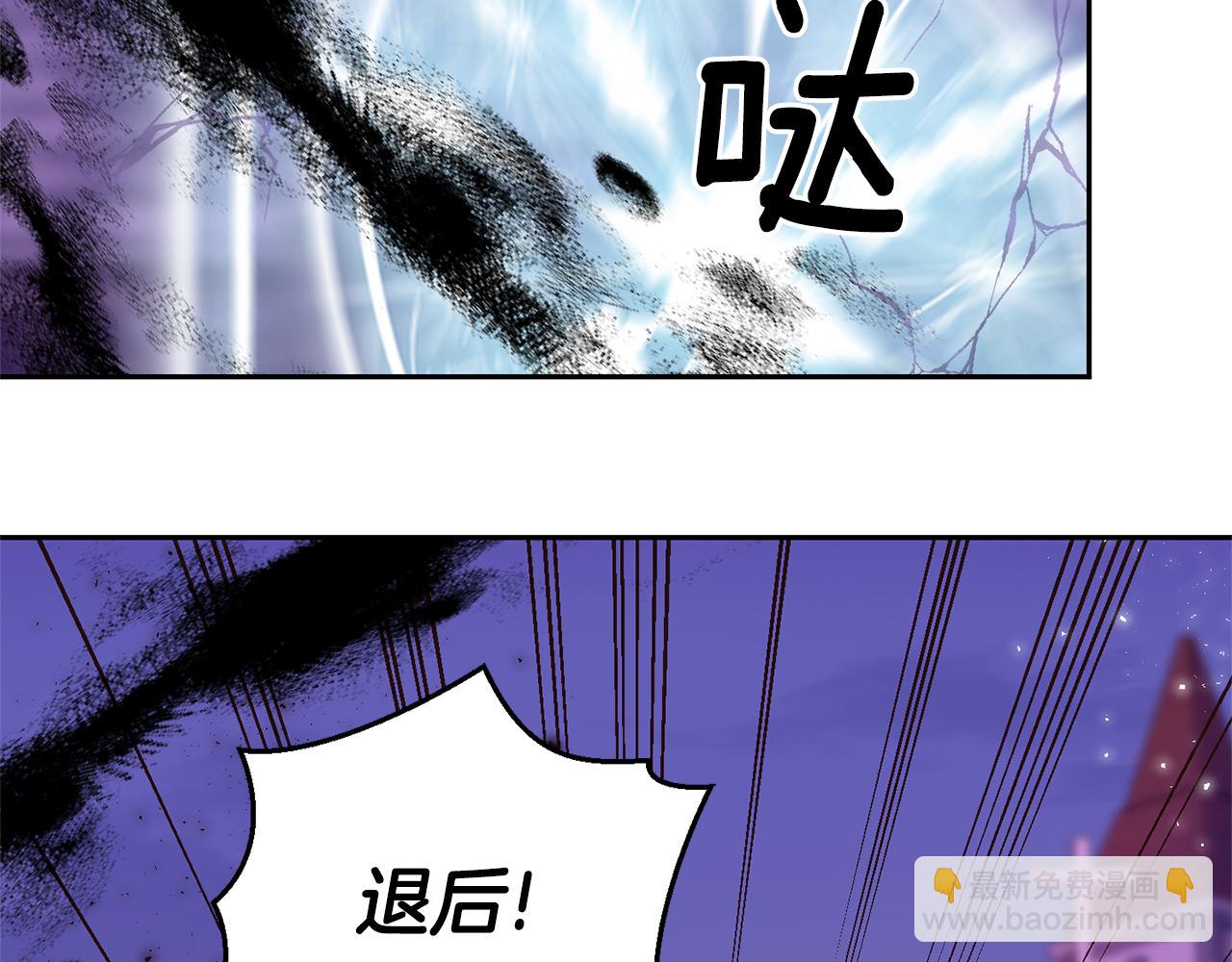 第75话 手环103