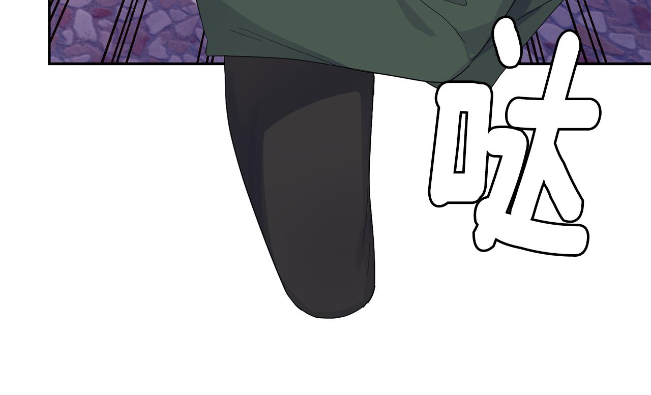 第75话 手环118
