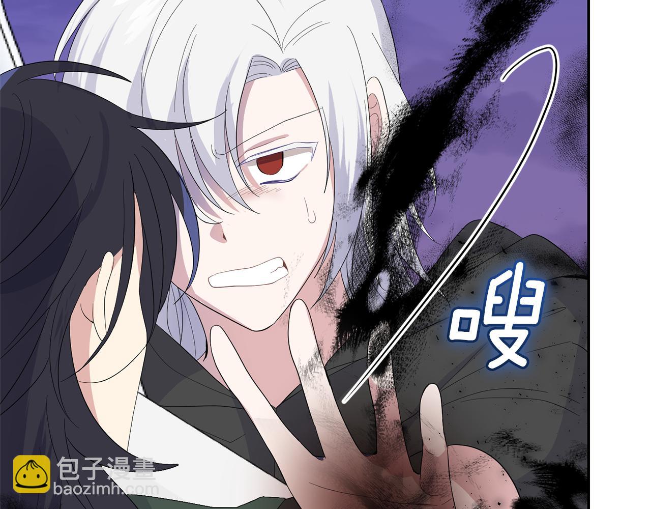 第75话 手环129