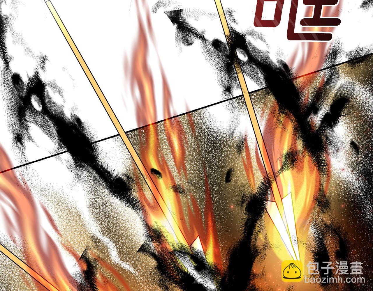 第75话 手环132