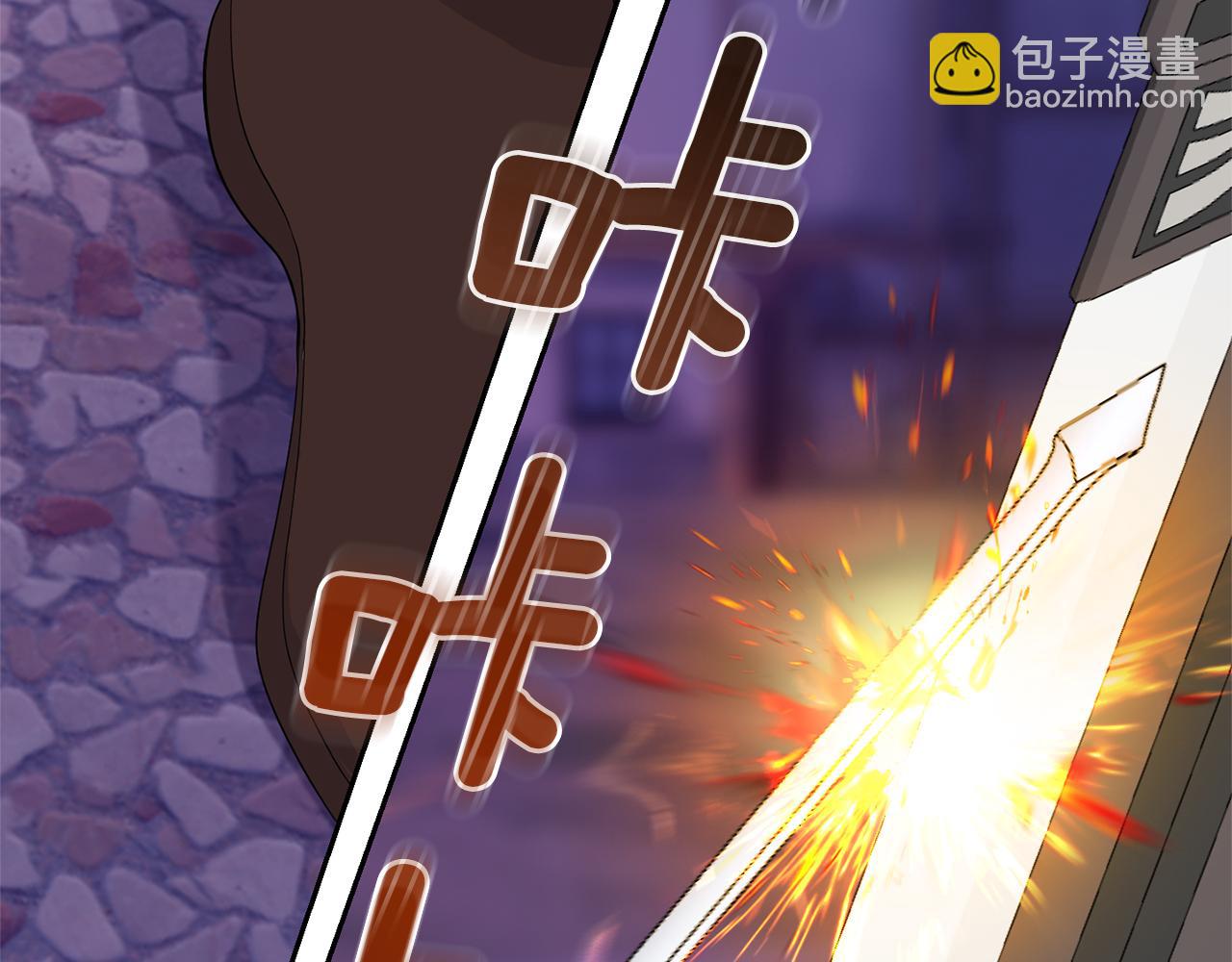 第75话 手环140
