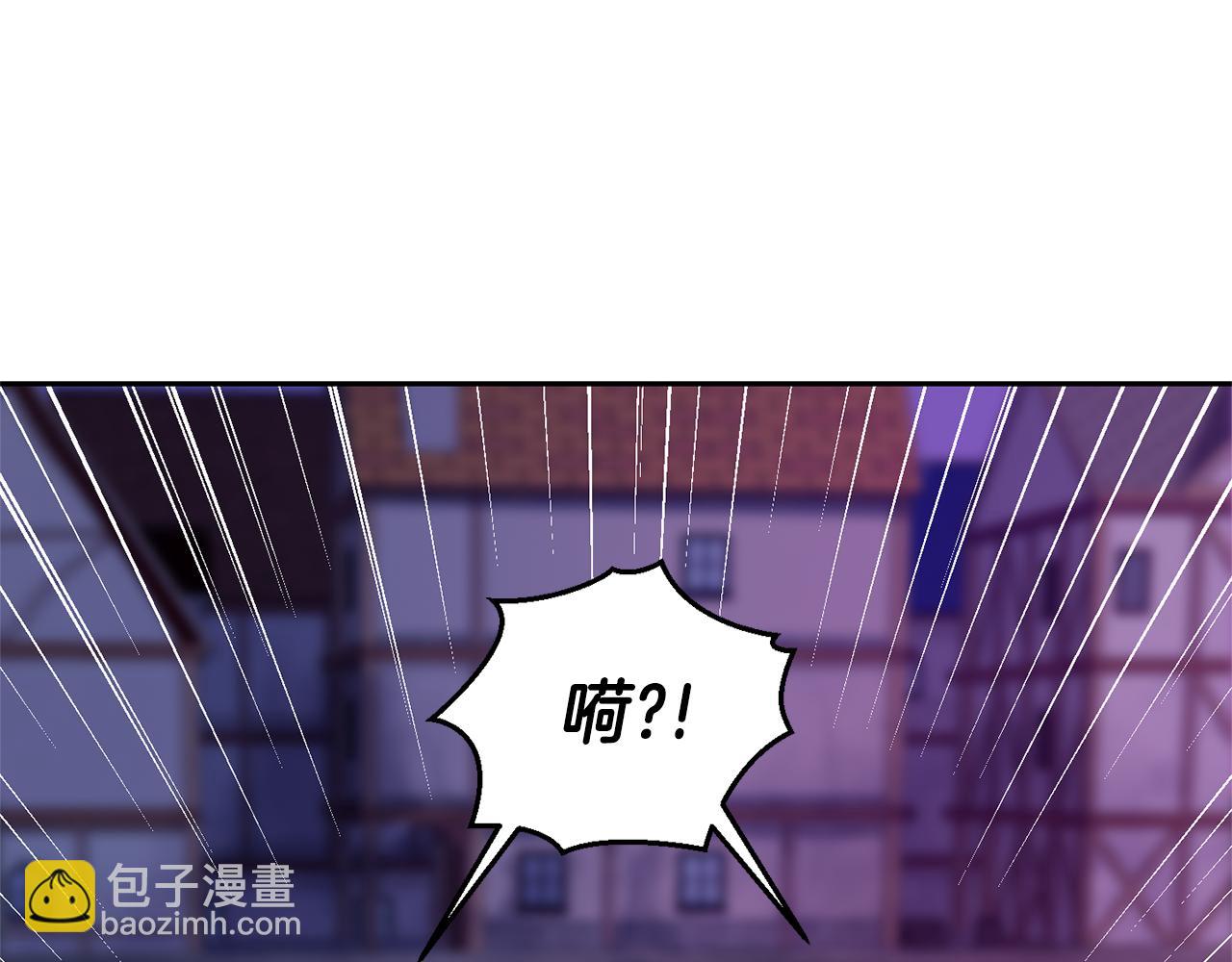 第75话 手环142