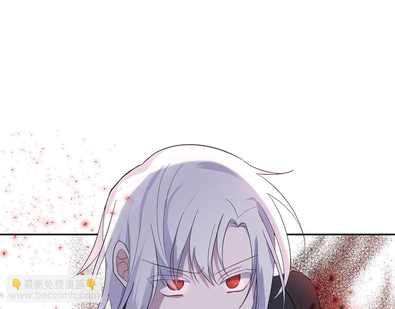 第75话 手环145