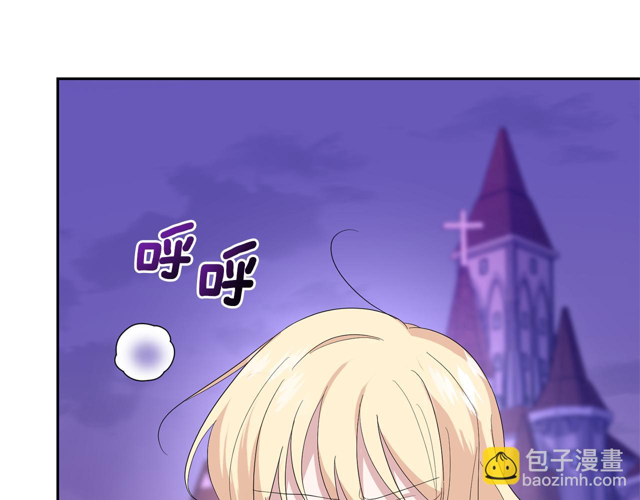 第75话 手环158