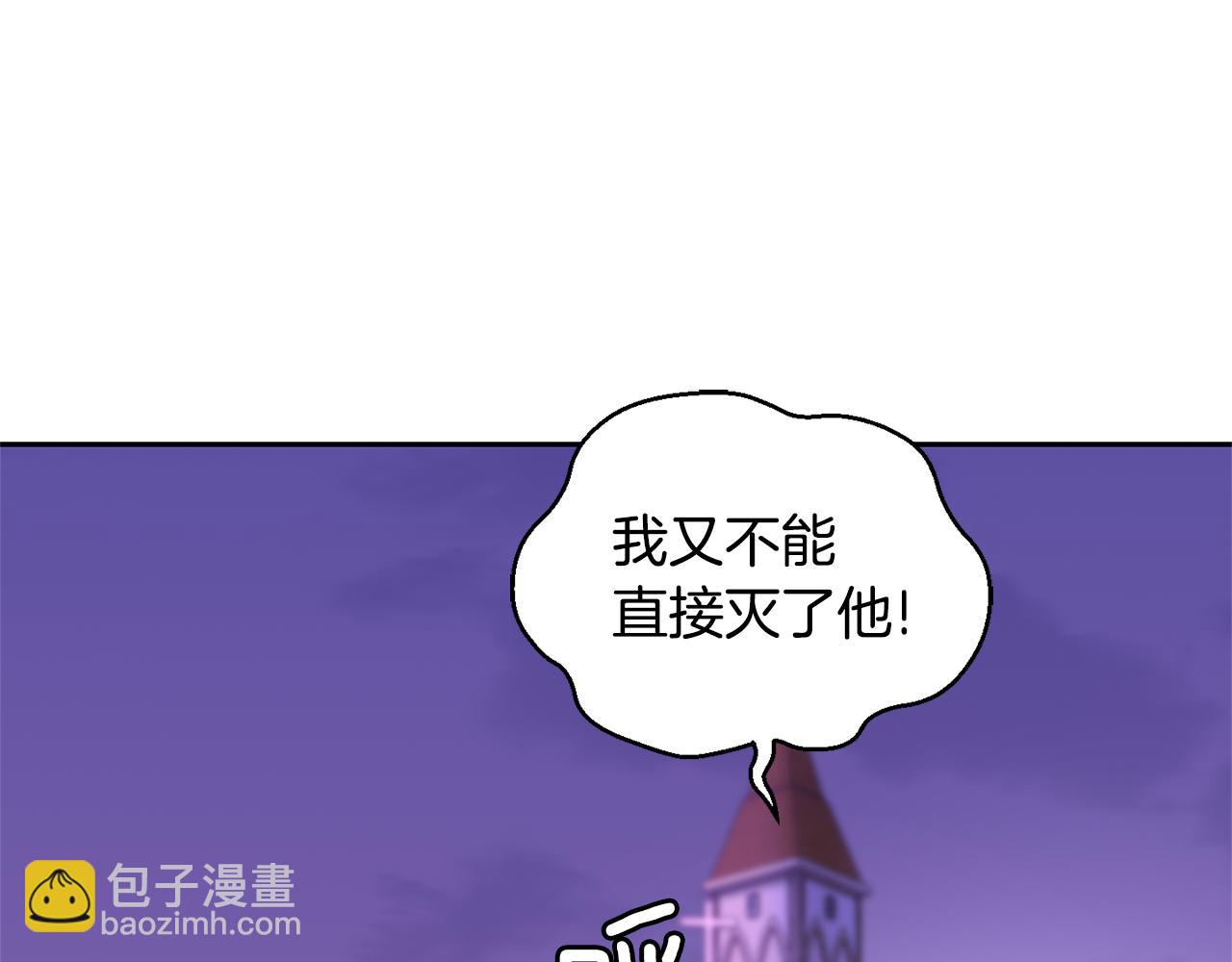 第75话 手环161