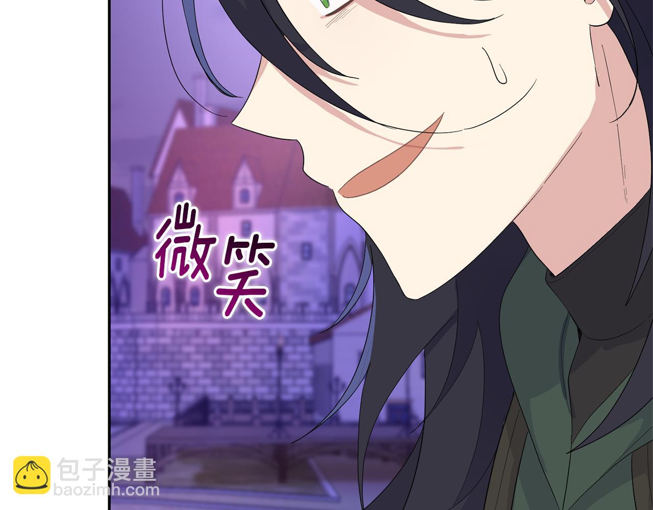 第75话 手环165