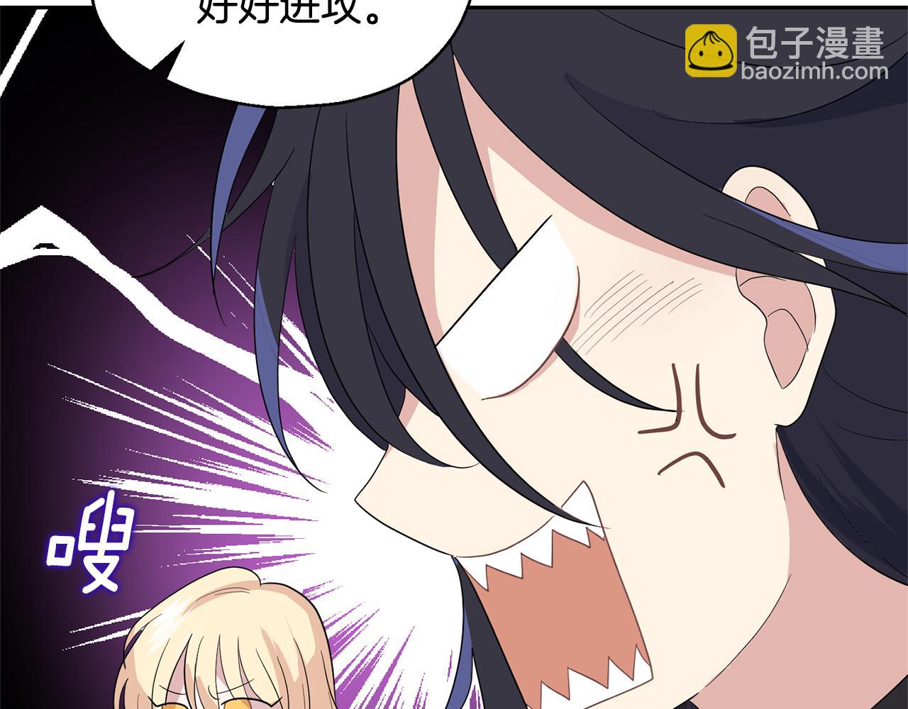 第75话 手环168