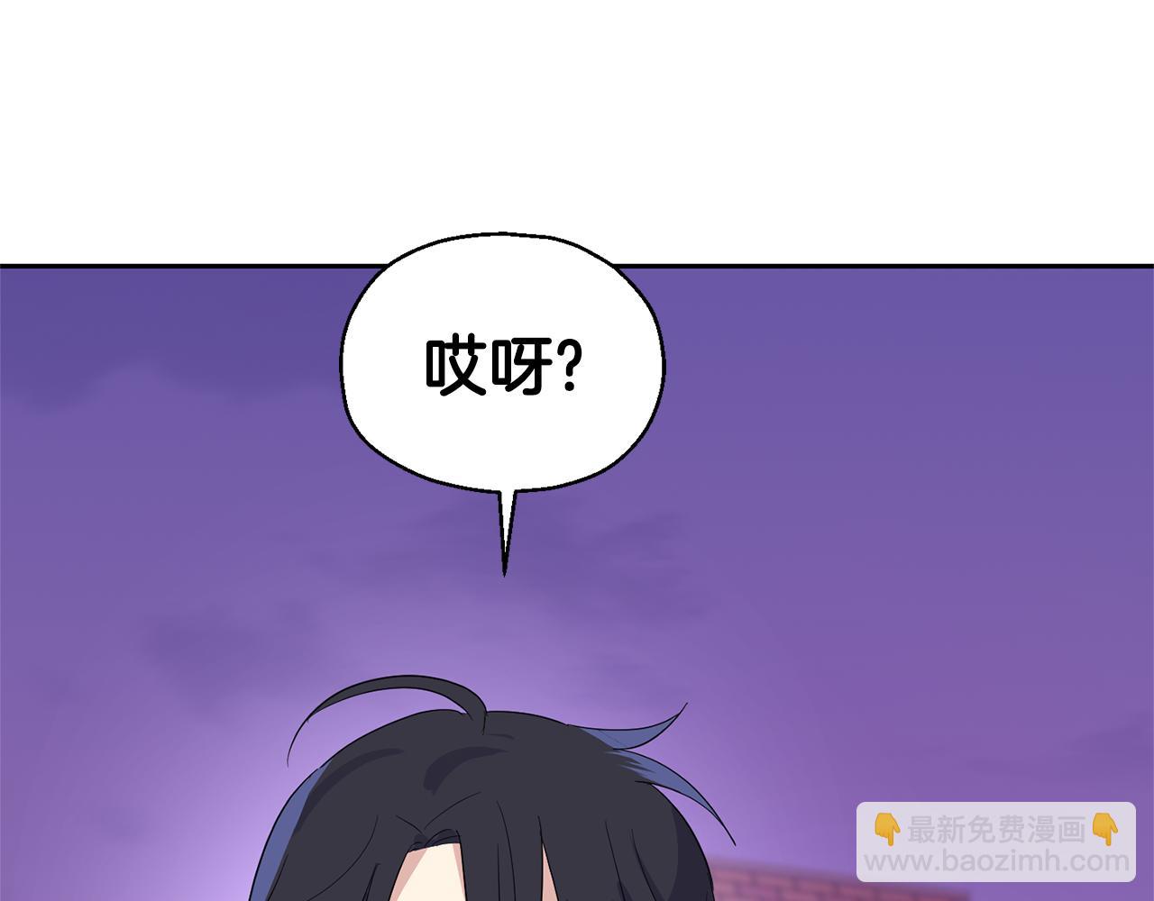 第75话 手环174