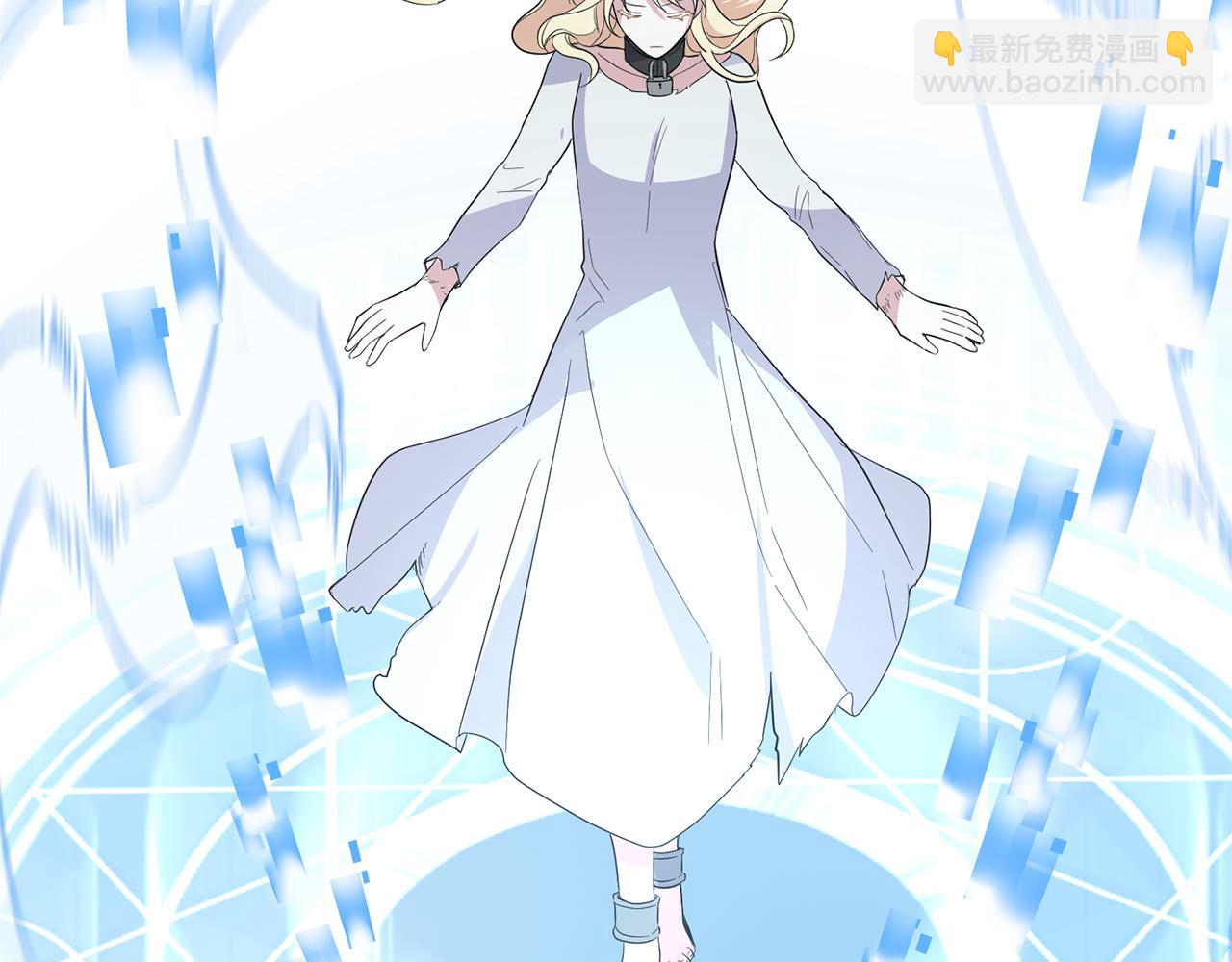 第75话 手环179