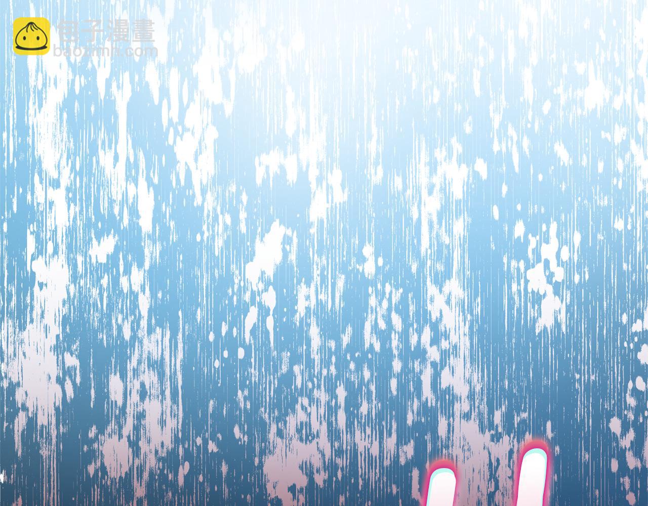 第75话 手环181