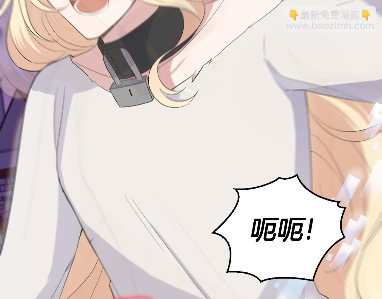第75话 手环183