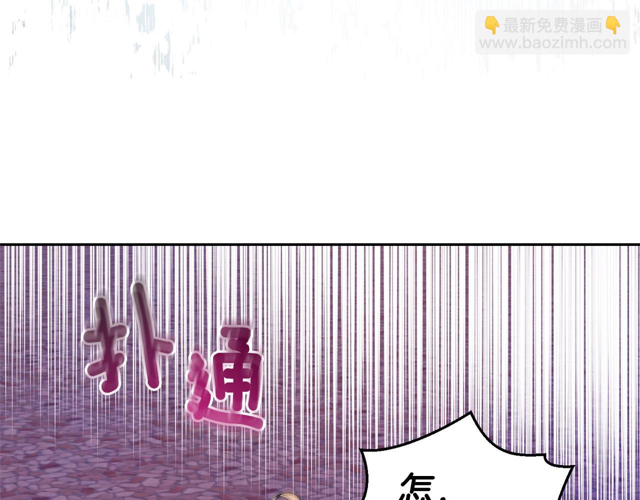 第75话 手环185