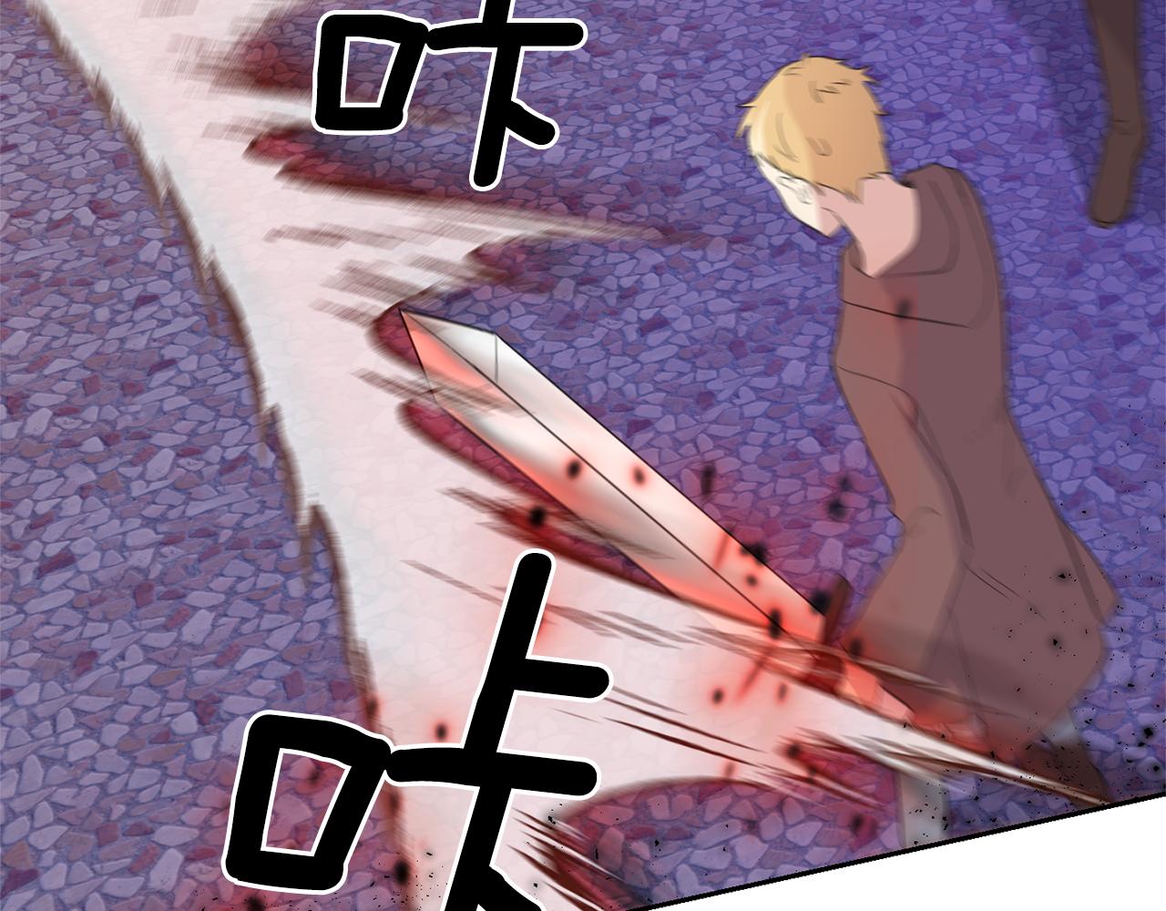 第75话 手环190