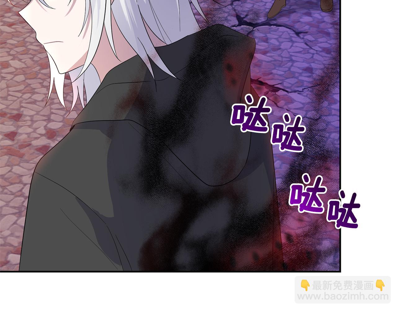 第75话 手环193