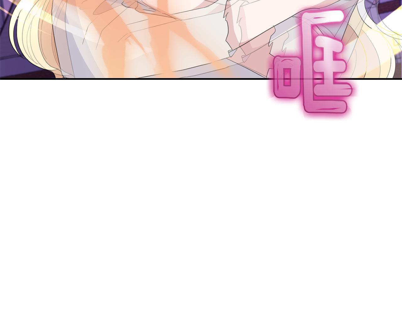 第75话 手环197