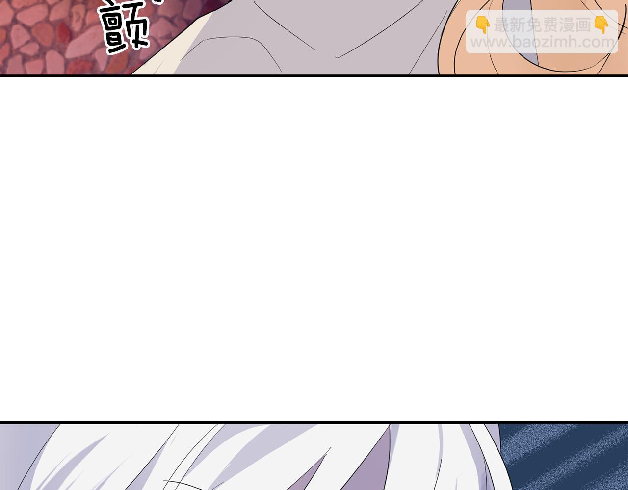 第75话 手环20
