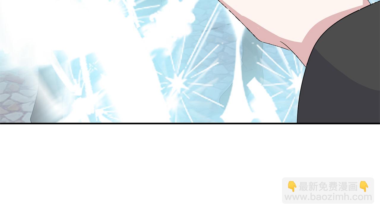 第75话 手环204