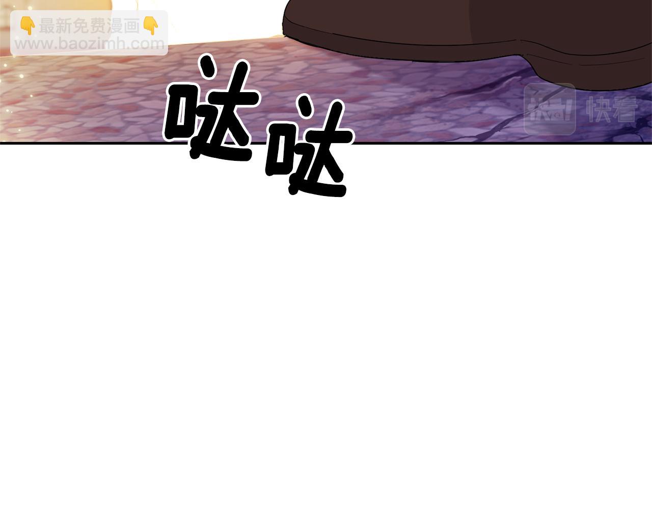 第75话 手环207