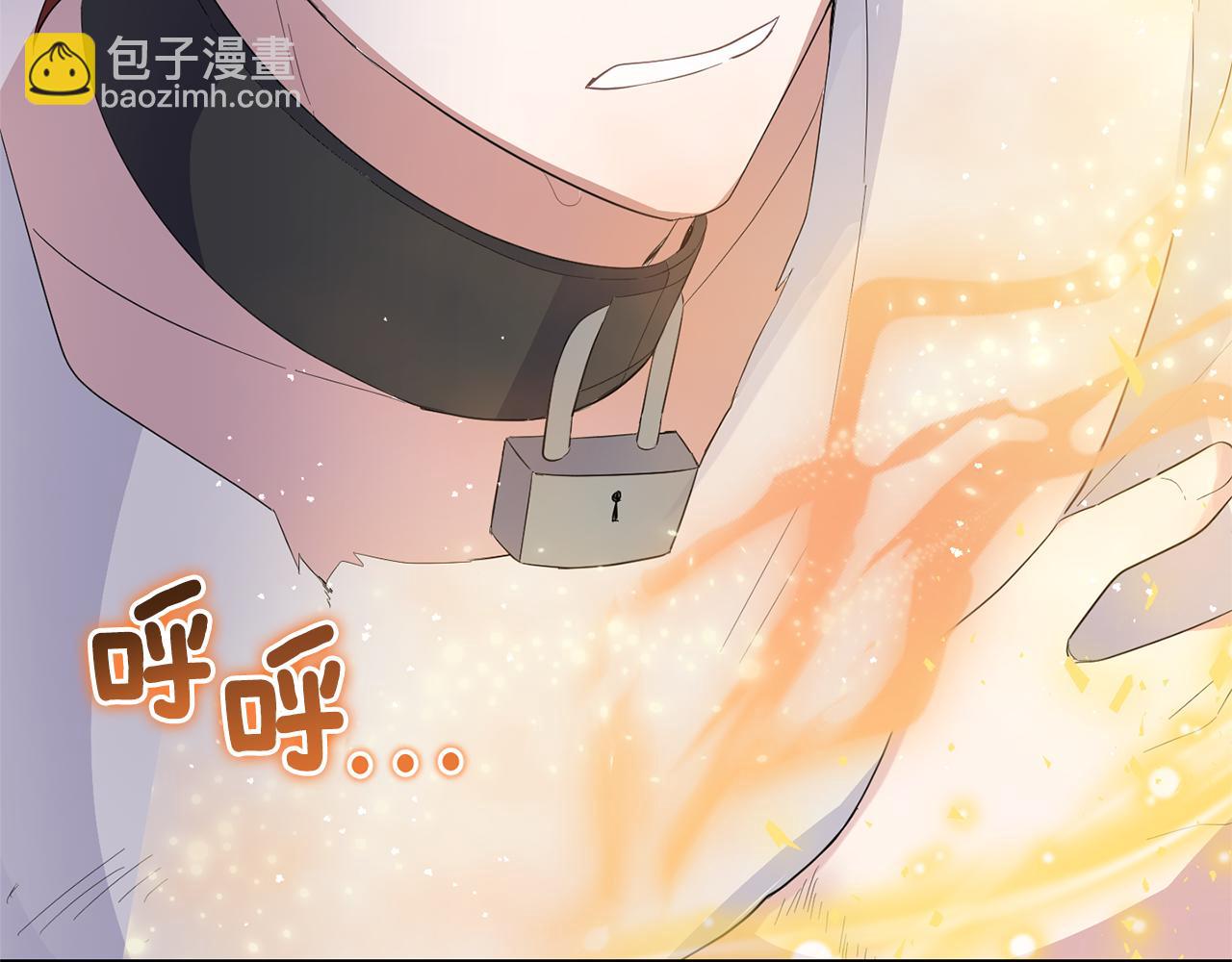 第75话 手环218