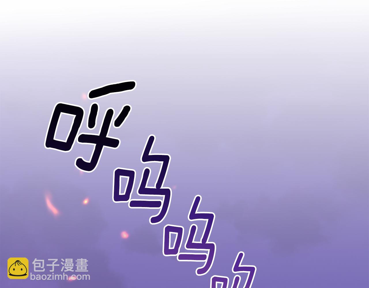 第75话 手环22