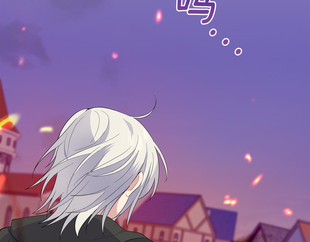 第75话 手环23