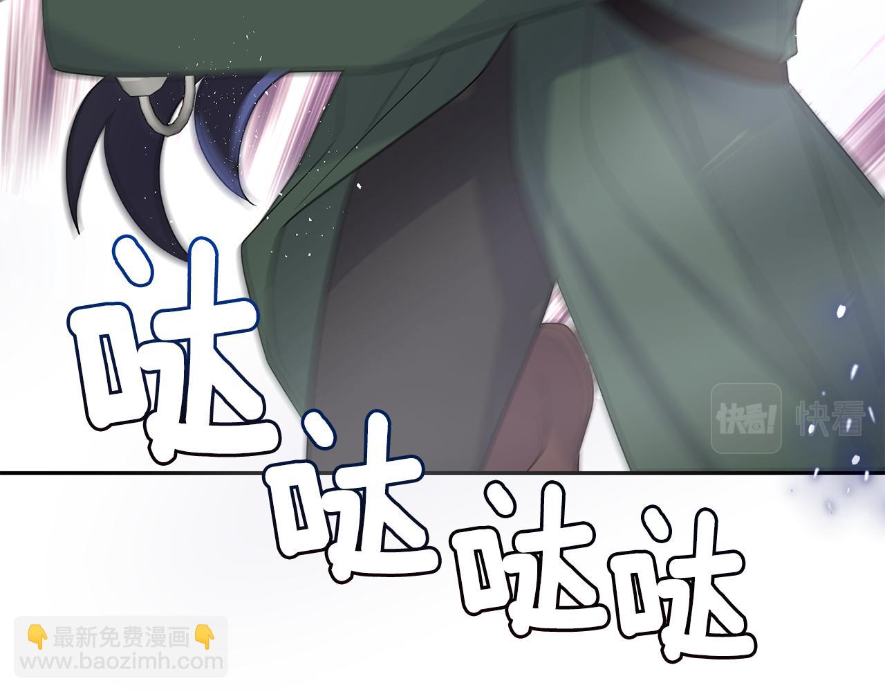 第75话 手环31
