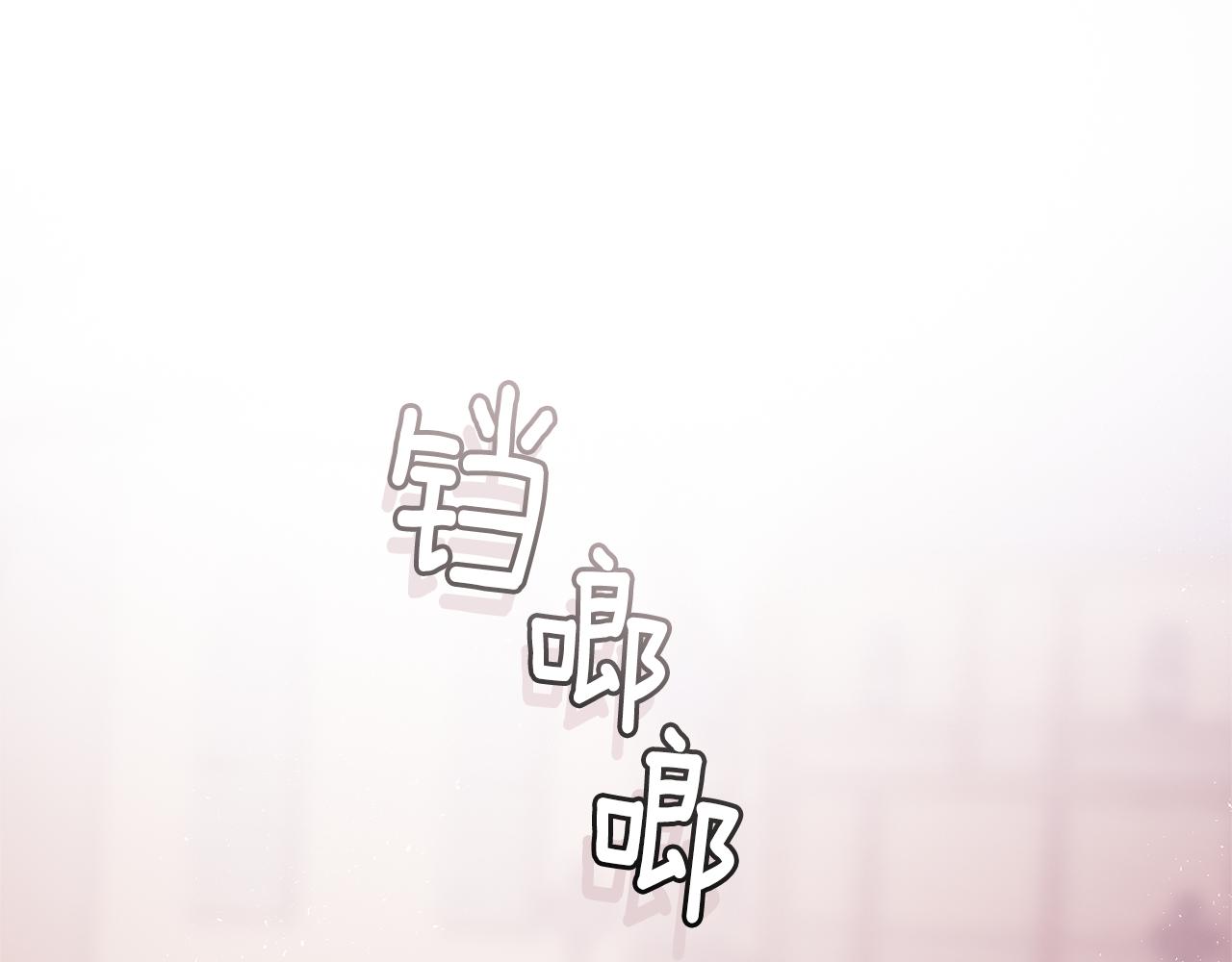 第75话 手环67