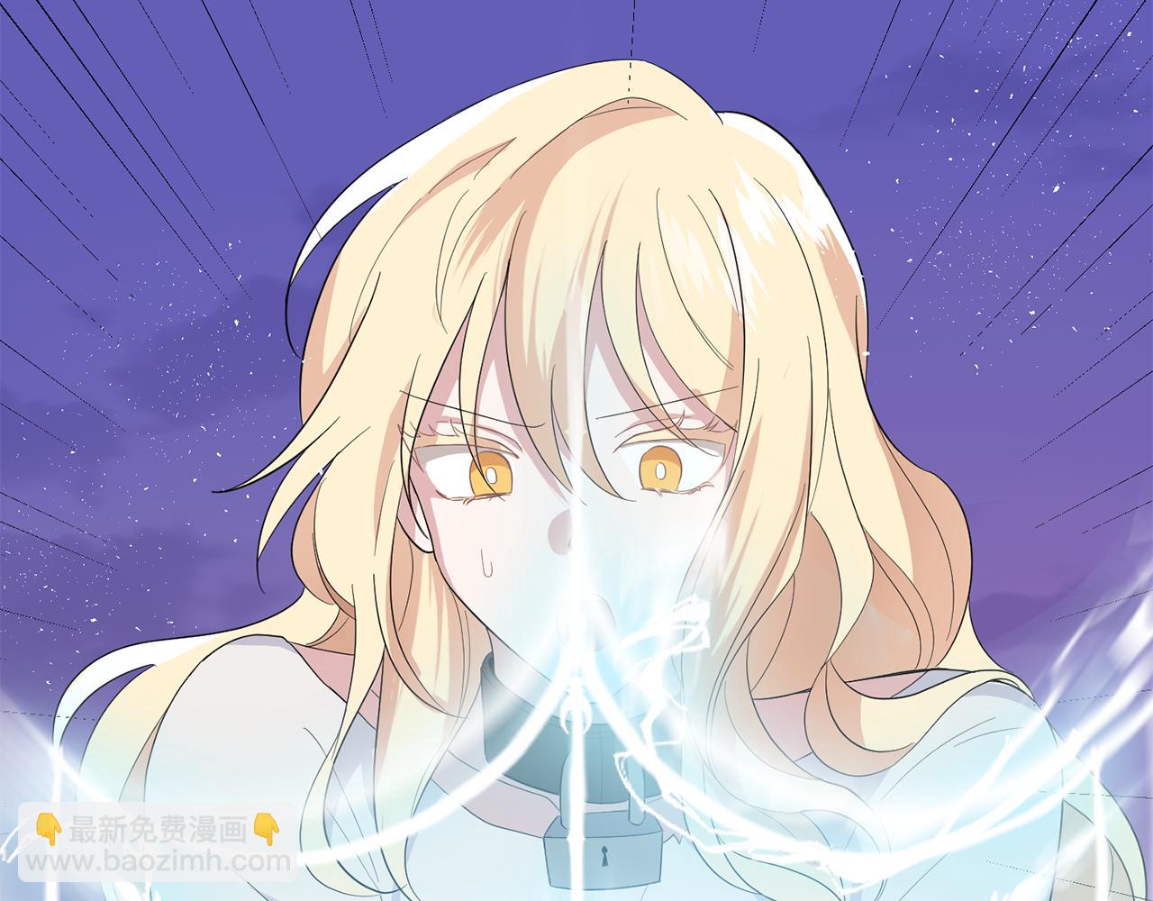 第75话 手环79