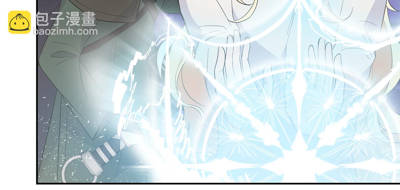 第75话 手环87
