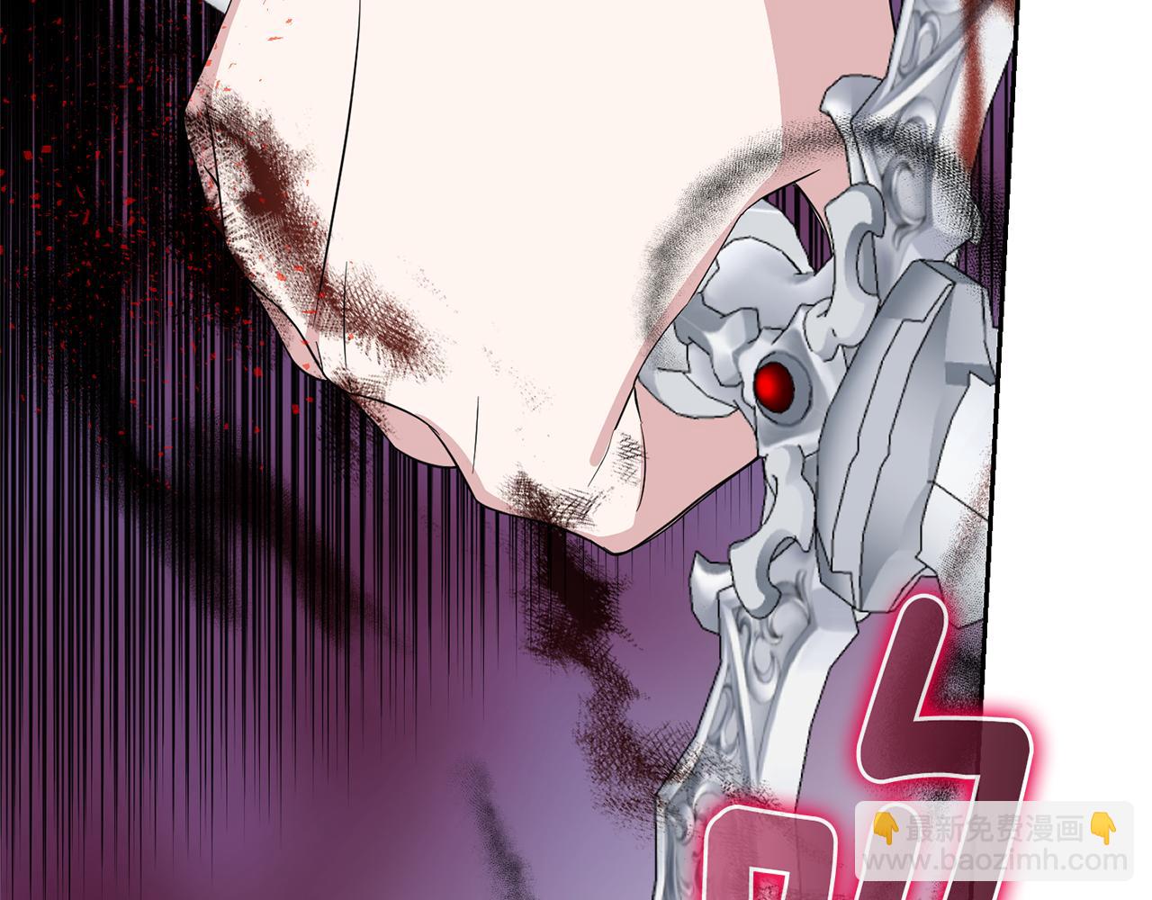第75话 手环92