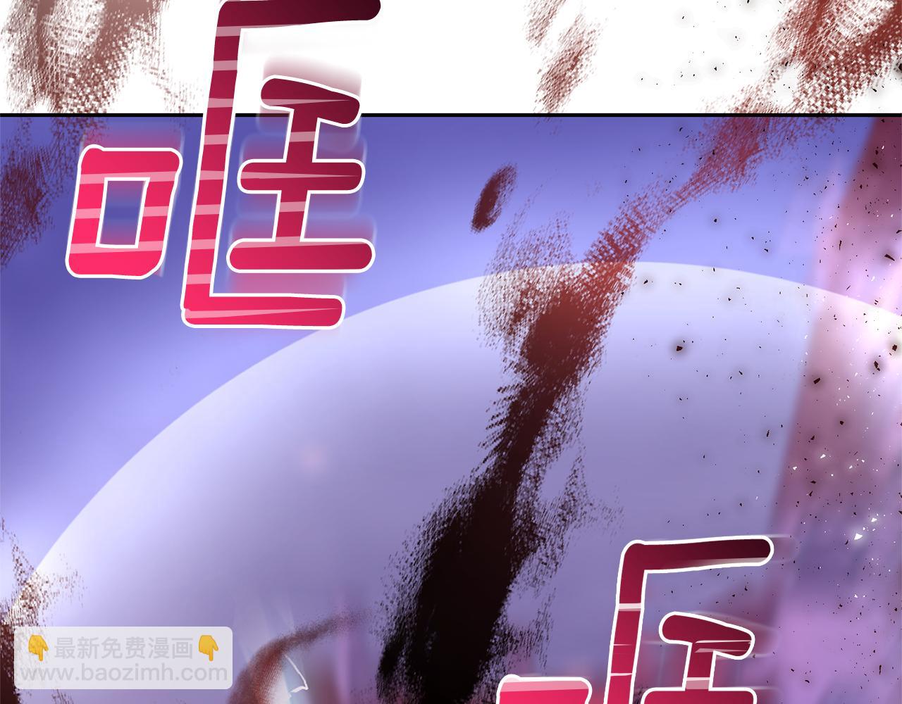 第75话 手环99