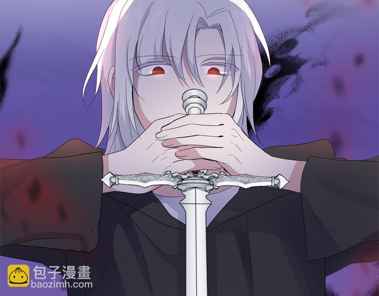 第76话 暴走的魔王10