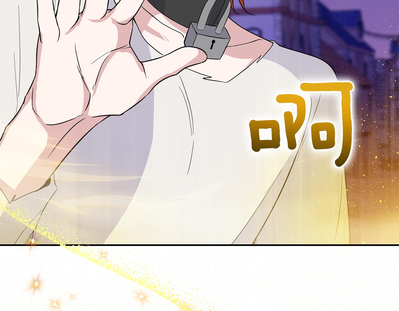 第76话 暴走的魔王125