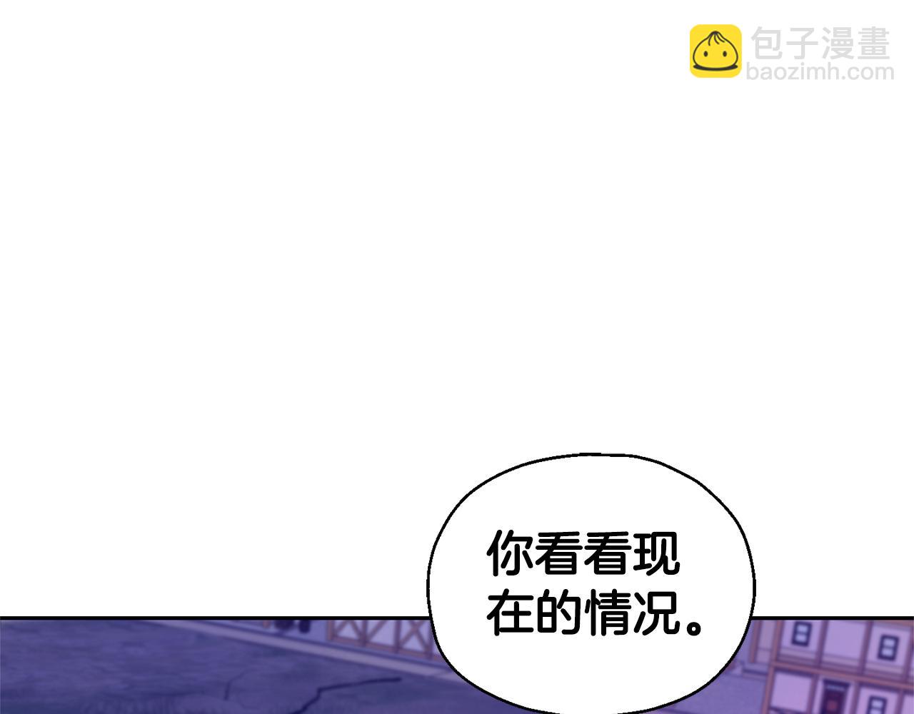 第76话 暴走的魔王147