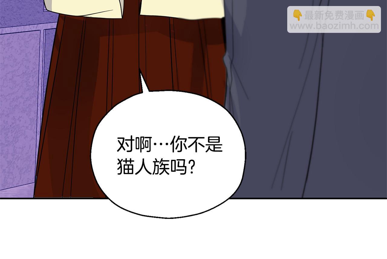 第76话 暴走的魔王162