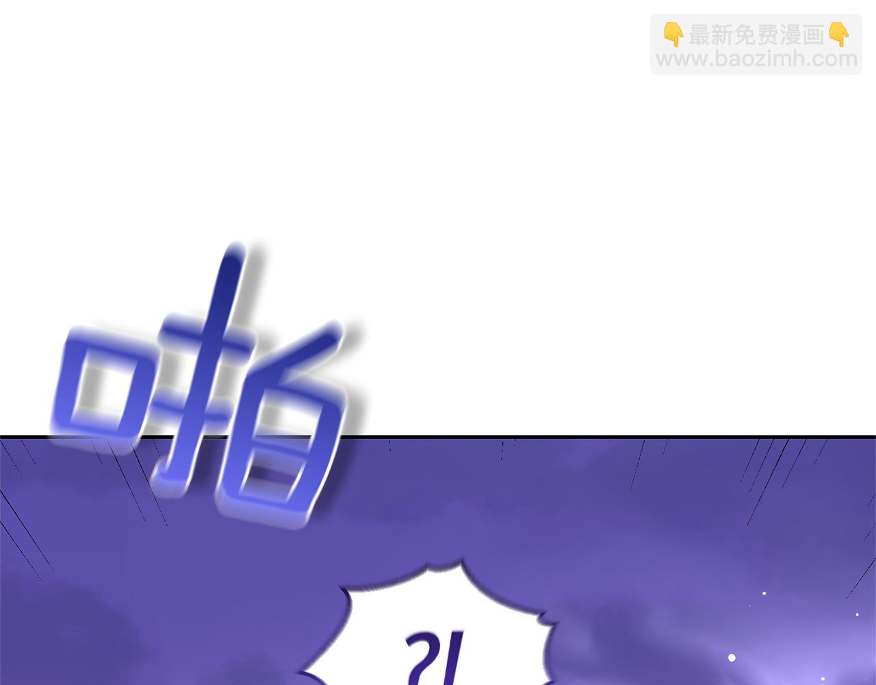 第76话 暴走的魔王179