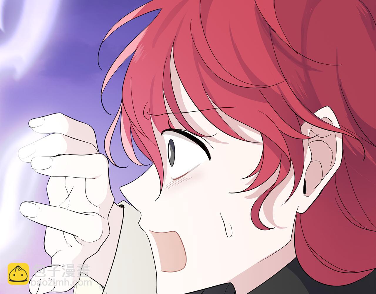 第76话 暴走的魔王184
