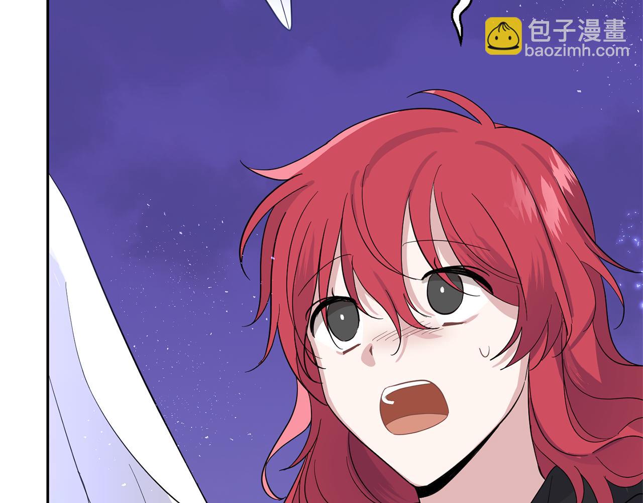 第76话 暴走的魔王192