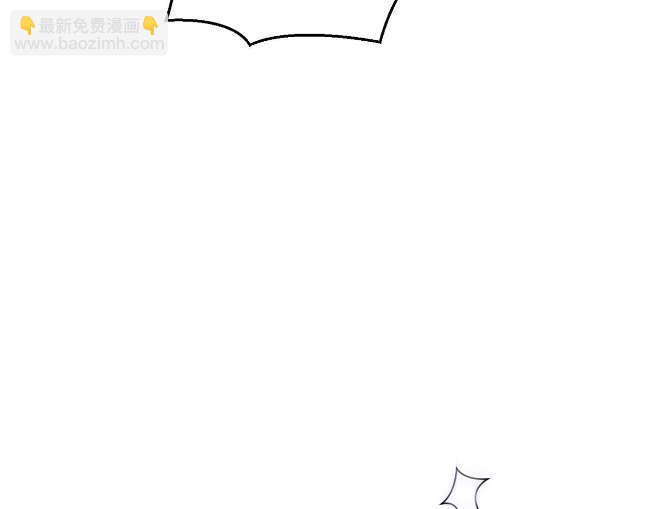 第76话 暴走的魔王3