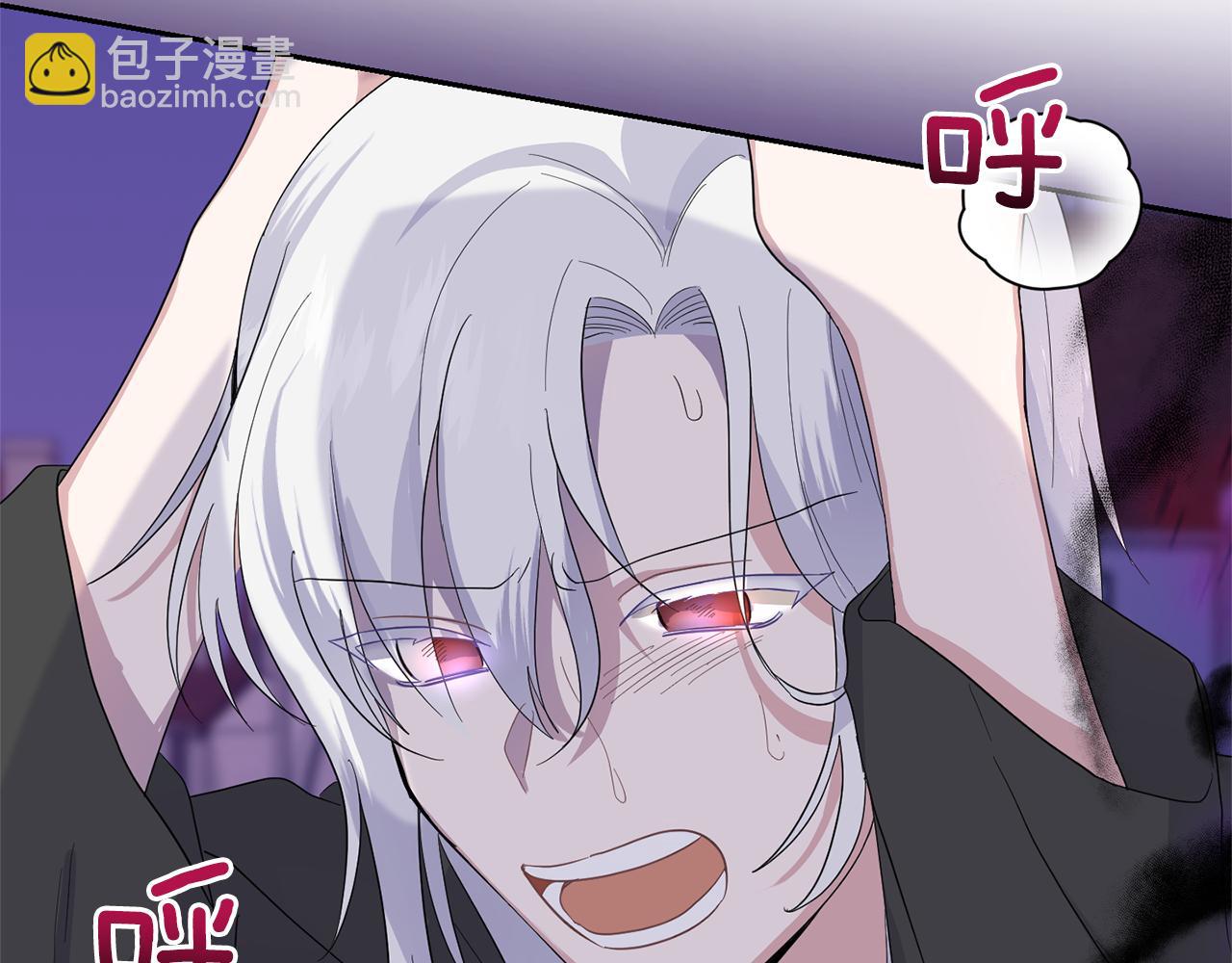 第76话 暴走的魔王44