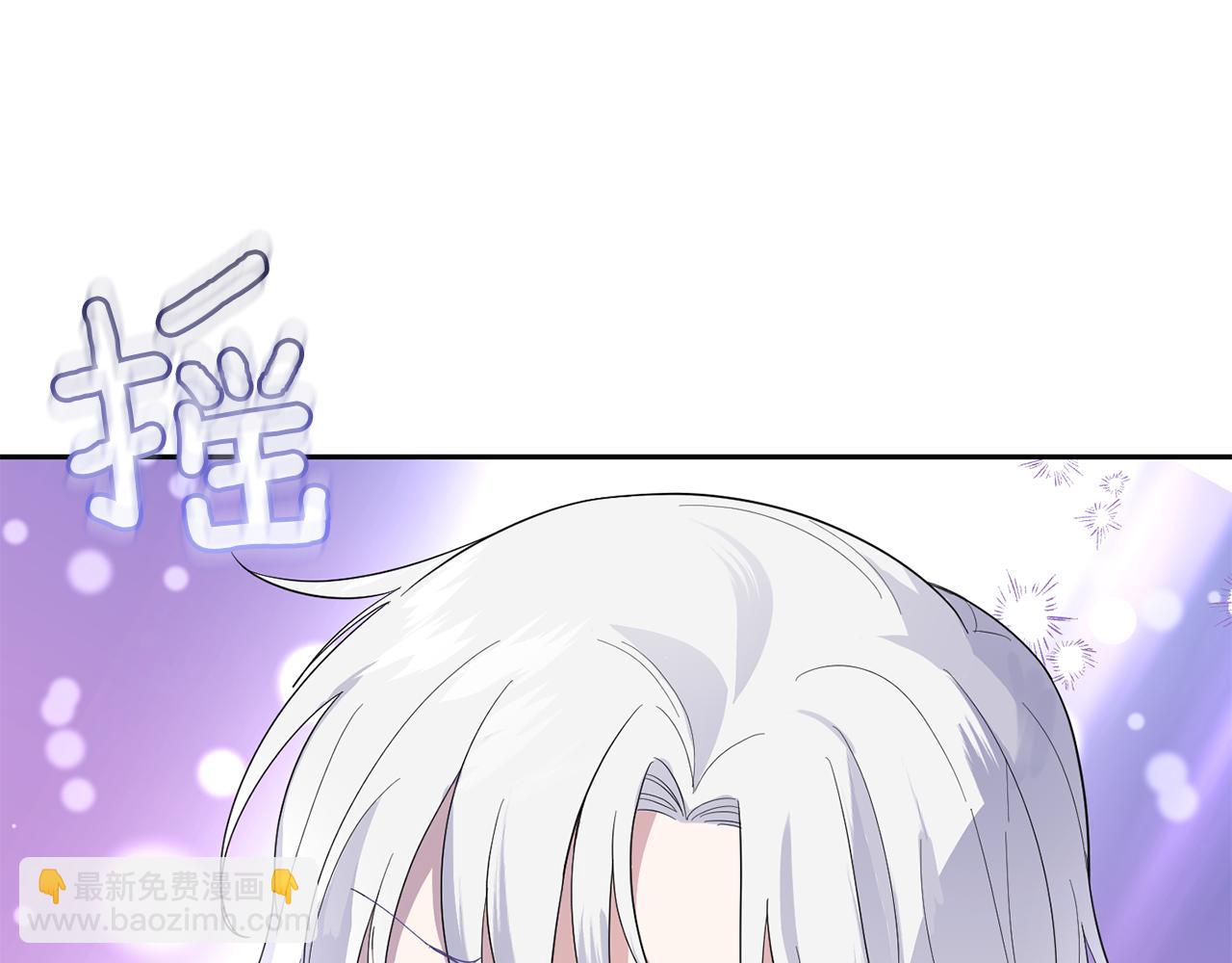 第76话 暴走的魔王66