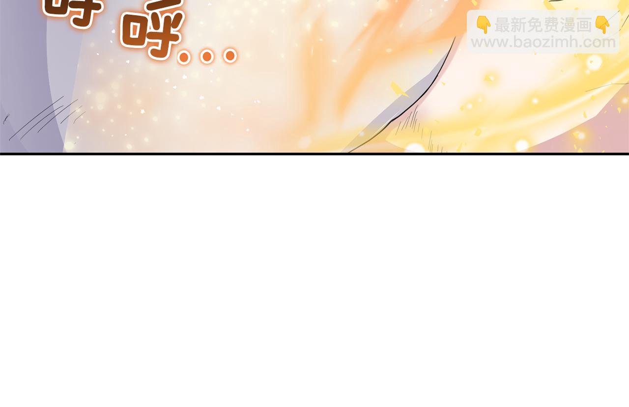 第76话 暴走的魔王7