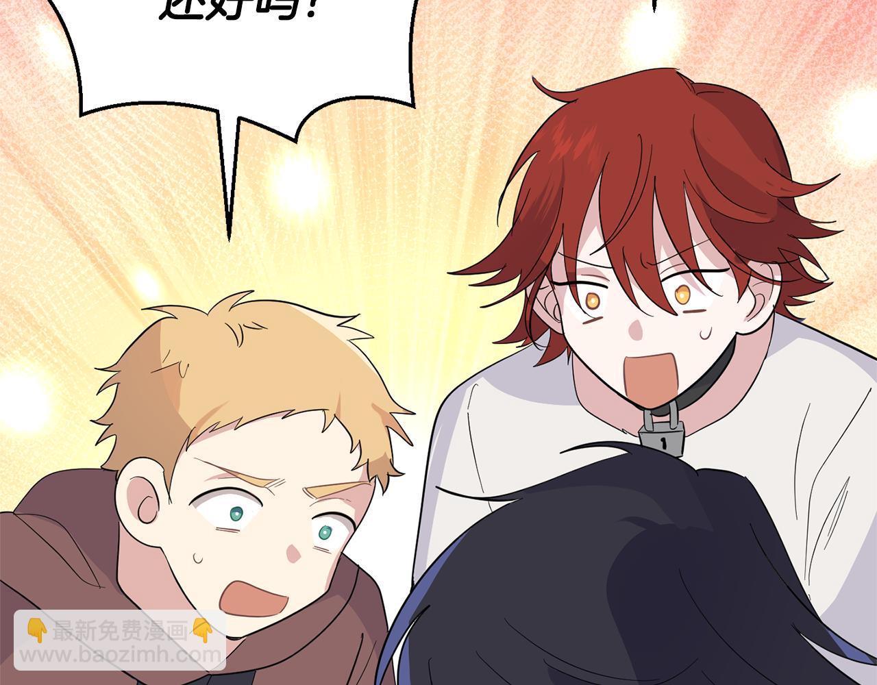 第76话 暴走的魔王80