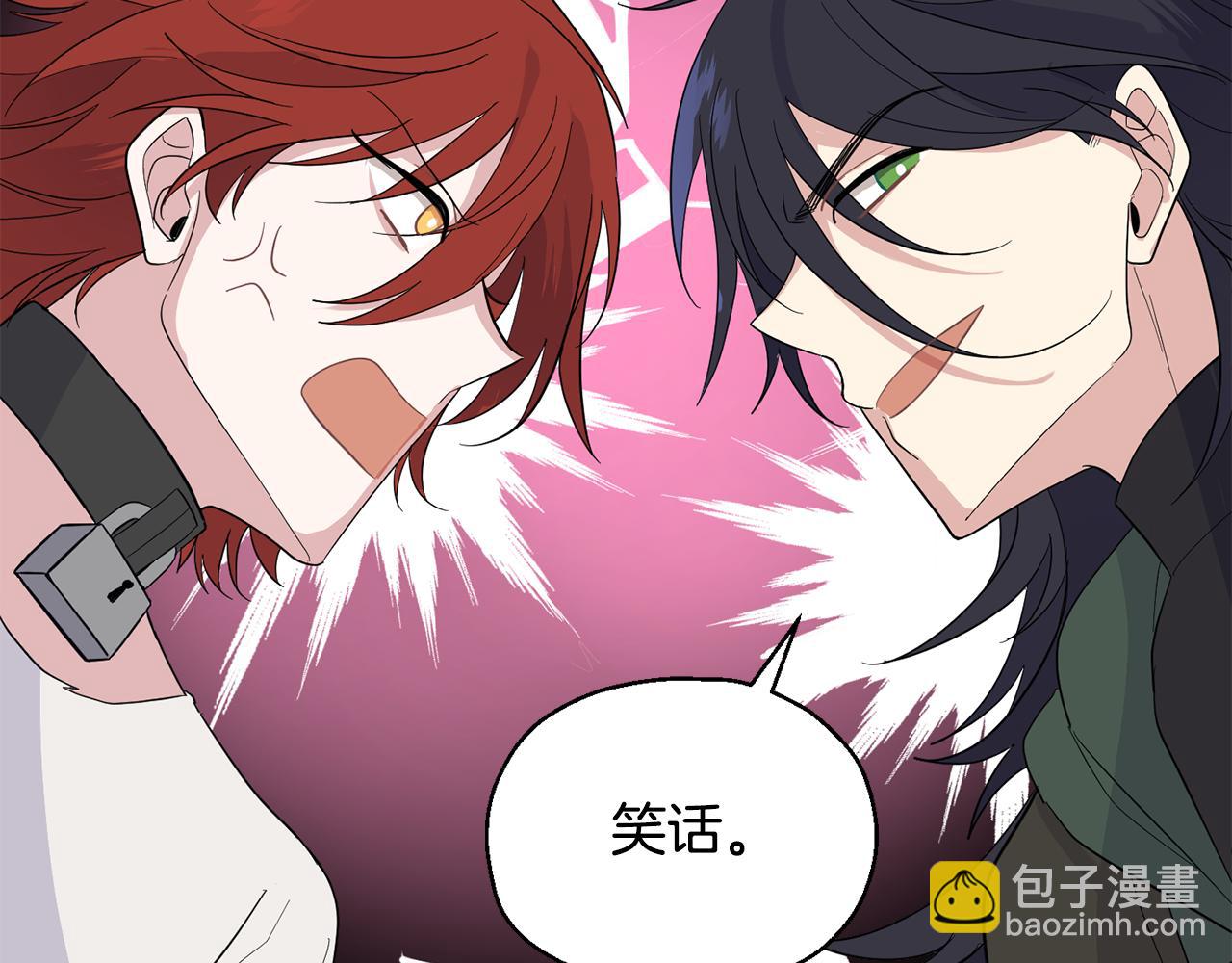 第76话 暴走的魔王96