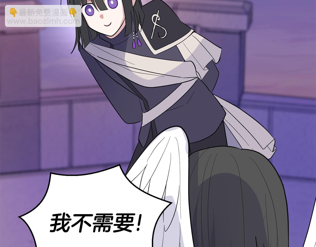 第77话 他是魔族110