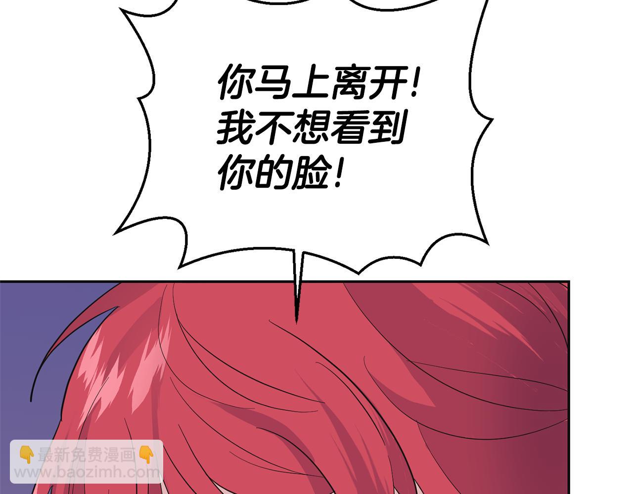 第77话 他是魔族113